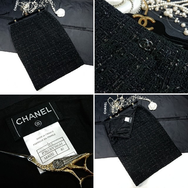 CHANEL(シャネル)のシャネル スーツ❤️ロゴボタン★MIXツイード★ジャケット&スカート★ほぼ未使用 レディースのフォーマル/ドレス(スーツ)の商品写真