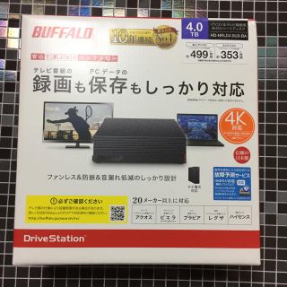 バッファロー(Buffalo)のバッファロー 4TB HDD(PC周辺機器)