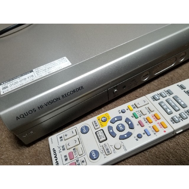 AQUOS(アクオス)のSHARP HDD レコーダー スマホ/家電/カメラのテレビ/映像機器(DVDレコーダー)の商品写真
