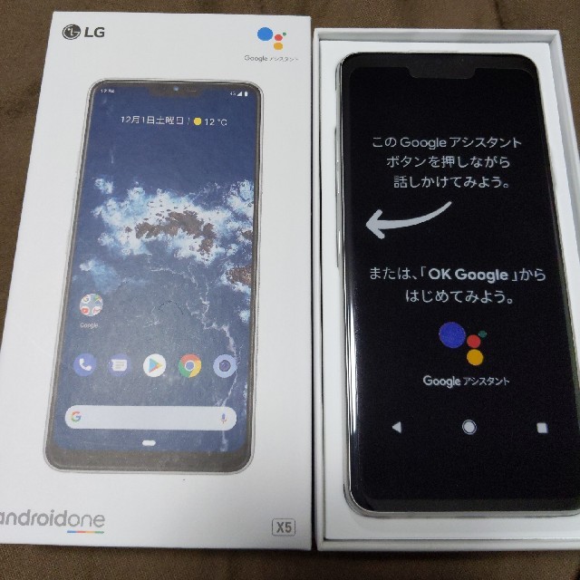 LG Electronics(エルジーエレクトロニクス)のLG X5 ホワイト　完全未使用　SIMロック解除済み スマホ/家電/カメラのスマートフォン/携帯電話(スマートフォン本体)の商品写真