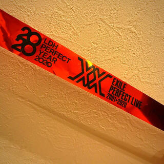 エグザイル(EXILE)のEXILE PERFECT LIVE 2020 銀(赤色)テープ(ミュージシャン)