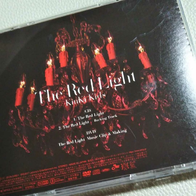 KinKi Kids(キンキキッズ)のKinKi Kids　CD特典DVD付き　初回限定　キンキキッズ　the red エンタメ/ホビーのCD(ポップス/ロック(邦楽))の商品写真