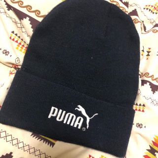 プーマ(PUMA)のPUMA プーマ　ニット帽(ニット帽/ビーニー)