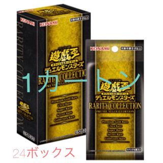 ユウギオウ(遊戯王)の遊戯王　レアコレ　24ボックス　1カートン(Box/デッキ/パック)