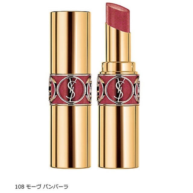 限定♥️YSL ルージュ ヴォリュプテ シャイン 108