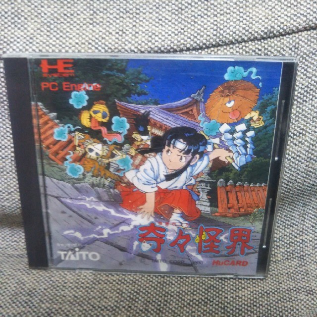 PCエンジン 奇々怪界