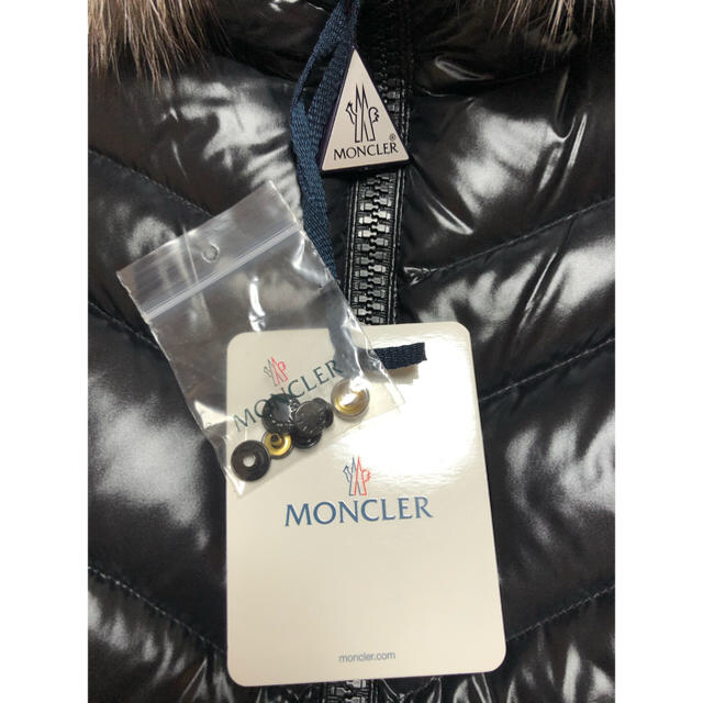 MONCLER(モンクレール)のラインが綺麗！モンクレール  FULMARロングダウンコート サイズ00 正規品 レディースのジャケット/アウター(ダウンコート)の商品写真
