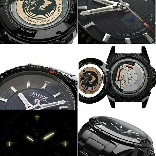 KENTEX(ケンテックス)の未使用❗航空救難団モデル 200M防水腕時計 メンズの時計(腕時計(アナログ))の商品写真