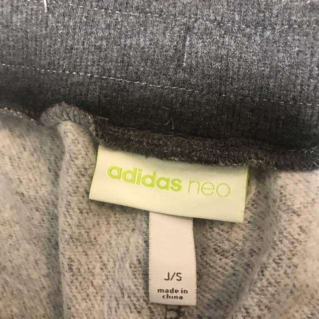 adidas(アディダス)のアディダス　スウェットパンツ メンズのトップス(スウェット)の商品写真