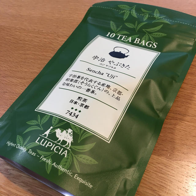 LUPICIA(ルピシア)のLUPICIA  宇治　やぶきた 食品/飲料/酒の飲料(茶)の商品写真