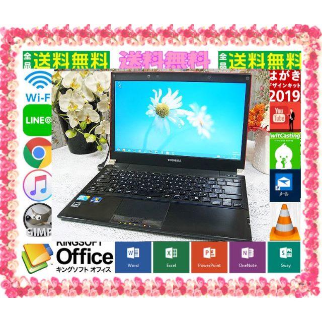 新品マウス付き⛄ 送料無料⛳ すぐ使えます⚡ レッド✅Dyna⚾R730⚽windows10