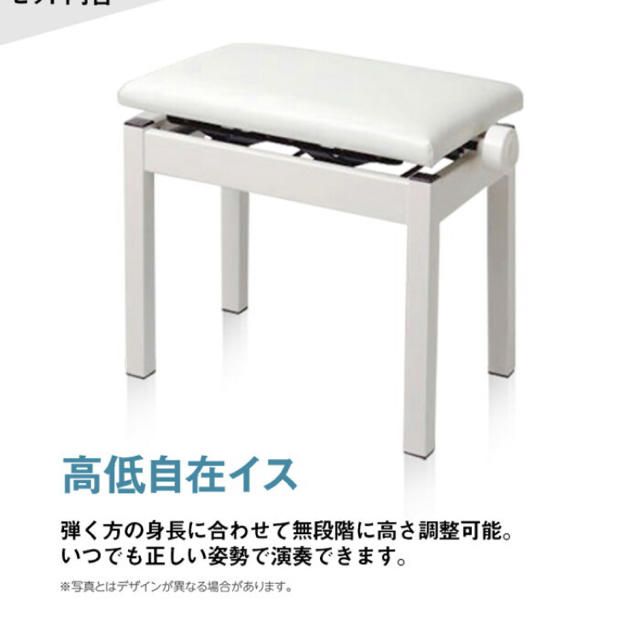 KORG 電子ピアノB2SP、椅子、ヘッドホン付きの通販 by mays｜コルグならラクマ - HOT即納