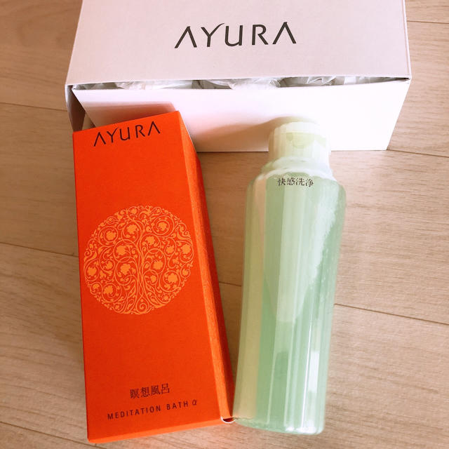 AYURA(アユーラ)のニキータ様専用☆AYURA2点セット コスメ/美容のボディケア(入浴剤/バスソルト)の商品写真