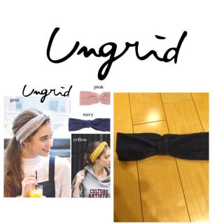 アングリッド(Ungrid)のungrid ヘアバンド(ヘアバンド)