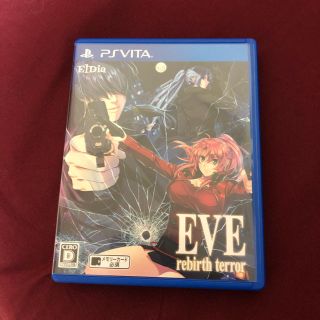 プレイステーションヴィータ(PlayStation Vita)のEVE rebirth terror（イヴ リバーステラー） Vita(携帯用ゲームソフト)