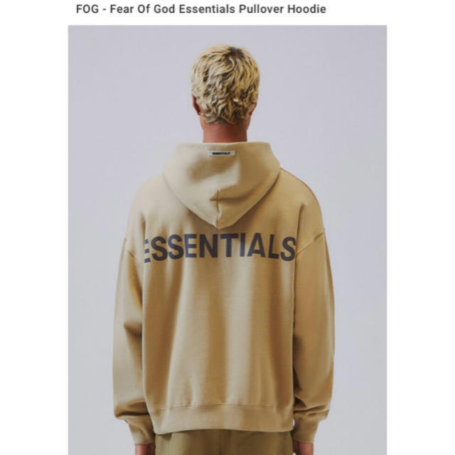 Sサイズ　Essentials Pullover Hoodie