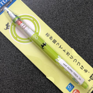 ミツビシエンピツ(三菱鉛筆)のクルトガ by LOFT 0.5シャープペン(ペン/マーカー)