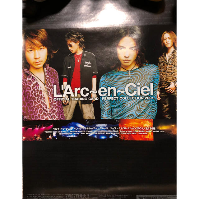 L'Arc〜en〜Ciel ミニポスター エンタメ/ホビーのタレントグッズ(ミュージシャン)の商品写真