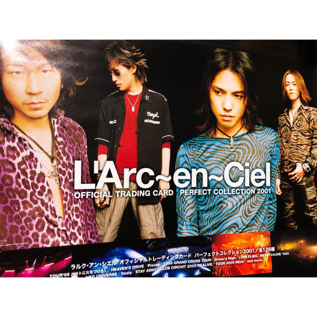 L'Arc〜en〜Ciel ミニポスター エンタメ/ホビーのタレントグッズ(ミュージシャン)の商品写真