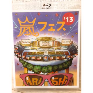 ARASHI　アラフェス’13　NATIONAL　STADIUM　2013 Bl(ミュージック)