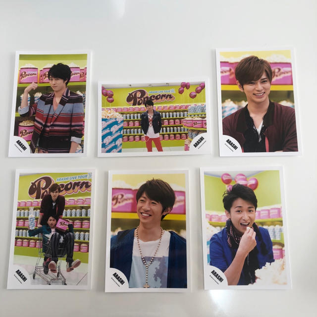 嵐(アラシ)の嵐　公式写真 popcorn 2 エンタメ/ホビーのタレントグッズ(アイドルグッズ)の商品写真