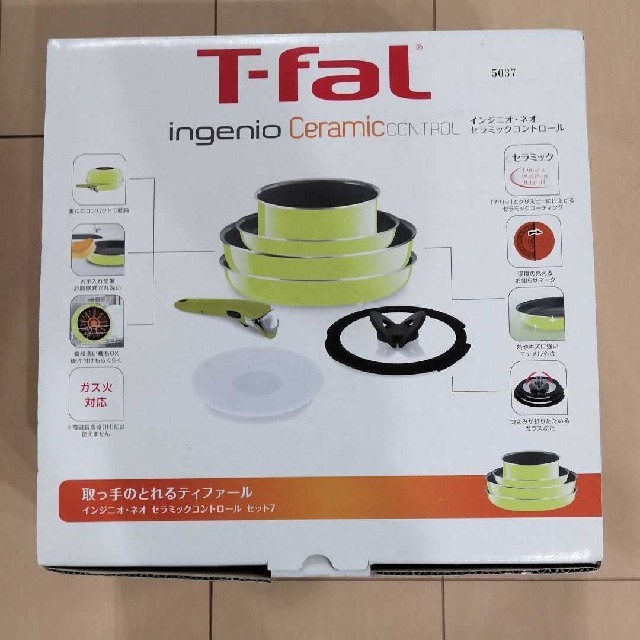 鍋/フライパンティファール T-fal インジニオネオ セラミックコントロール　鍋7点セット