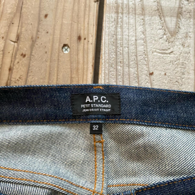 A.P.C プチスタンダード　32インチ 2