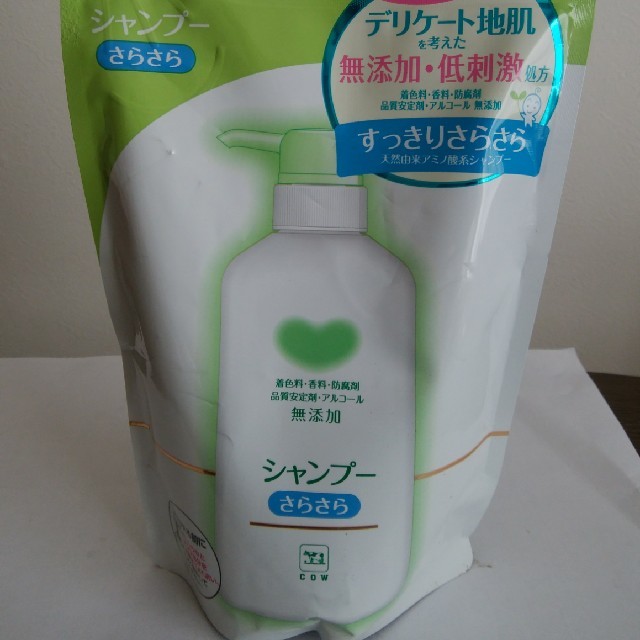 COW(カウブランド)のカウブランド無添加シャンプーさらさら詰め替え380ml コスメ/美容のヘアケア/スタイリング(シャンプー)の商品写真