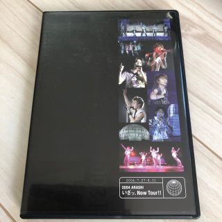 2004　嵐！　いざッ、Now　Tour！！ DVD(ミュージック)