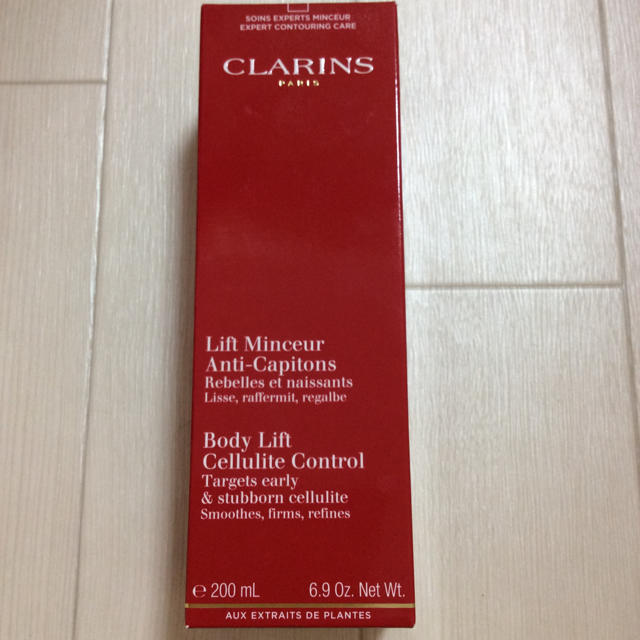 CLARINS(クラランス)の再値下☆新品 クラランスリフトマンスール コスメ/美容のボディケア(ボディクリーム)の商品写真