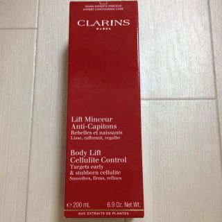 クラランス(CLARINS)の再値下☆新品 クラランスリフトマンスール(ボディクリーム)