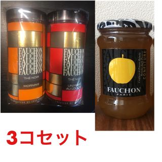 Fauchon フォション  紅茶&ジャム　セット!(パン)