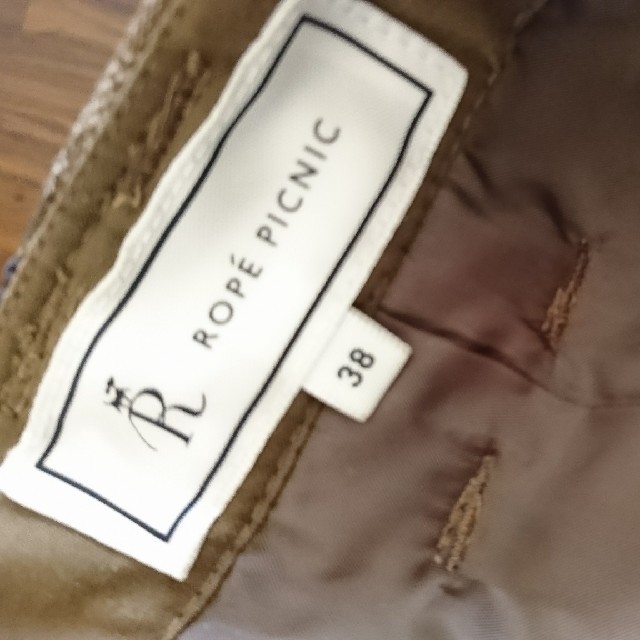 Rope' Picnic(ロペピクニック)の迷彩柄スカート レディースのスカート(ミニスカート)の商品写真