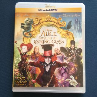 ディズニー(Disney)のアリス・イン・ワンダーランド／時間の旅　MovieNEX Blu-ray(その他)