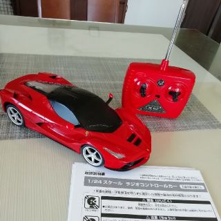 フェラーリ(Ferrari)の ラジコンカー★R/C 1/24スケール フェラーリ★ラジオコントロールカー(ホビーラジコン)