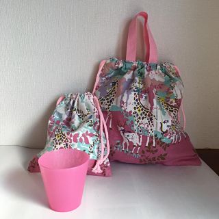 体操服入れ　お着替え袋　コップ袋　ハンドメイド(体操着入れ)