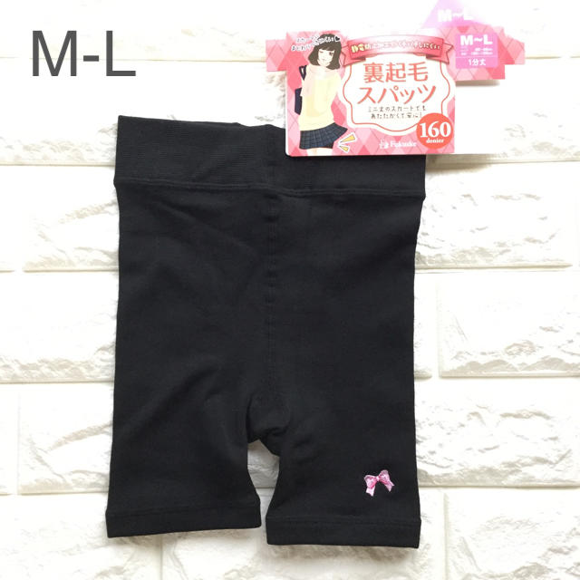 ☸️★【 M 〜 L 】 裏起毛 1分丈 パンツ 黒 スパッツ 160デニール レディースのレッグウェア(レギンス/スパッツ)の商品写真