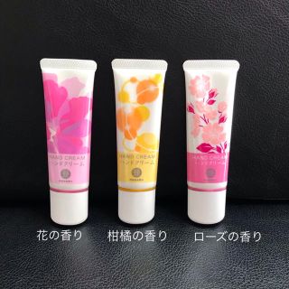 ドモホルンリンクル(ドモホルンリンクル)のドモホルンリンクル🌸ハンドクリーム(非売品)(ハンドクリーム)