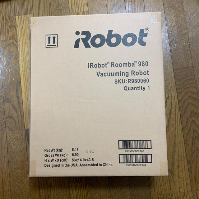 海外限定】 iRobot - tomoco3さま専用 掃除機 -