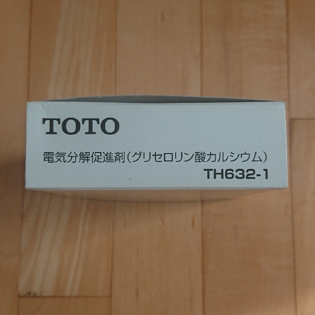 TOTO(トウトウ)のTOTO 電気分解促進剤(グリセリン酸カルシウム) インテリア/住まい/日用品のキッチン/食器(浄水機)の商品写真