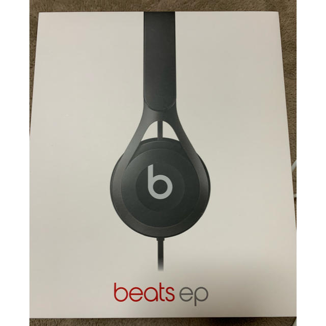 Beatsep