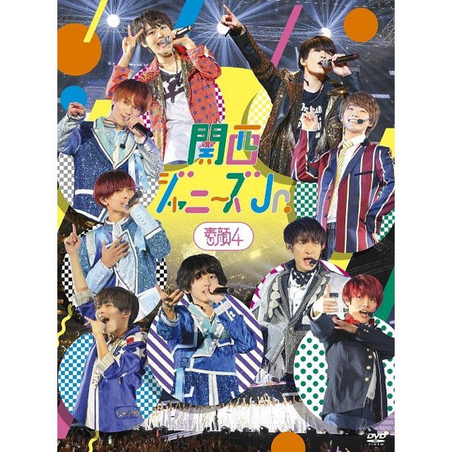 素顔4 関西ジャニーズJr.アイドル