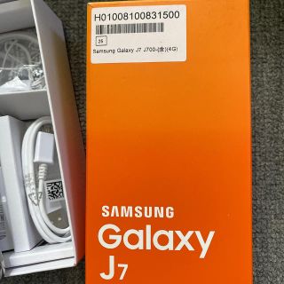 ギャラクシー(Galaxy)のSamsung Galaxy J7 SIMフリー Dual Sim(スマートフォン本体)