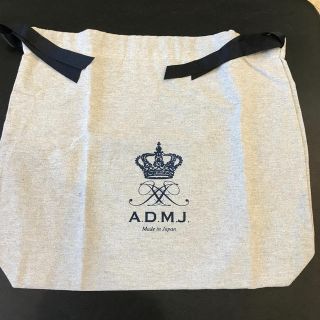 エーディーエムジェイ(A.D.M.J.)の ADMJの袋  ままたん様(その他)