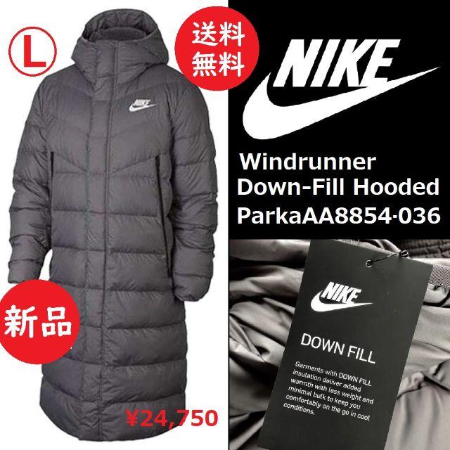 ダウンジャケット送料込 24,750円の品 新品★NIKE ロング ダウンコート L グレー