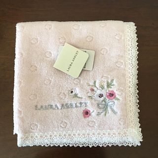 ローラアシュレイ(LAURA ASHLEY)のローラアシュレイ  ハンカチ(ハンカチ)