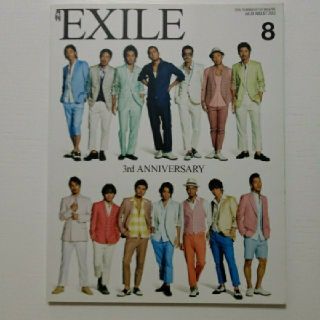 エグザイル トライブ(EXILE TRIBE)の専用ページ(アート/エンタメ/ホビー)