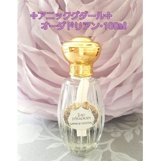 アニックグタール(Annick Goutal)の✤ANNICK GOUTALアニックグタール✤オーダドリアン100㎖(香水(女性用))