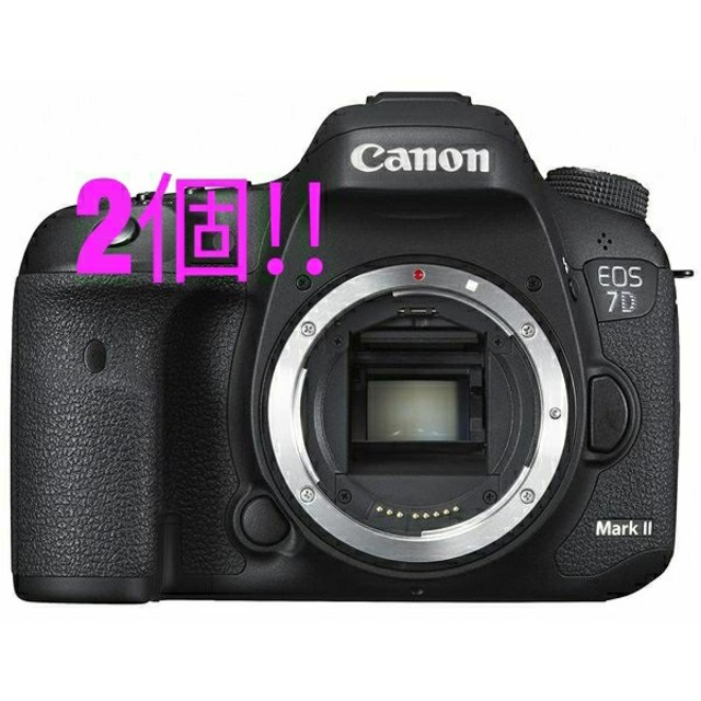 Canon - 【新品・未開封】Canon EOS 7D Mark II ボディ×2個