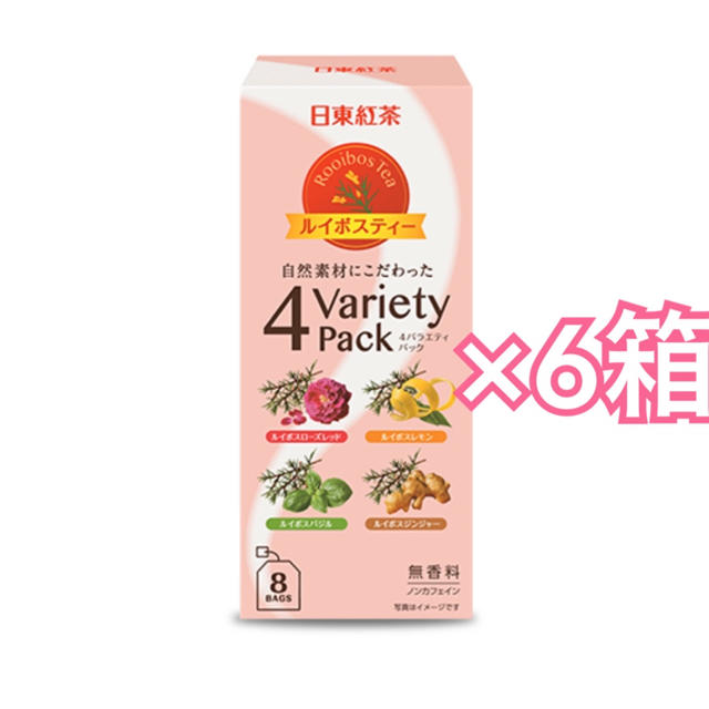 日東紅茶  ルイボスティー（4バラエティパック）×6箱 食品/飲料/酒の飲料(茶)の商品写真